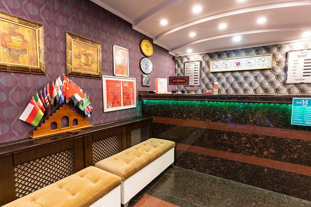 Pamuk City Hotel Gaziantep Bagian luar foto